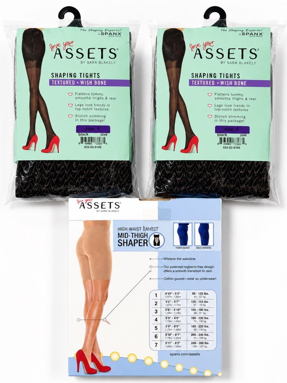 3 Pc Assets by Sara Blakely Spanx Shapewear Bundle Size 5 NIP tights and shaper
